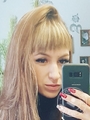 Гафурова Регина Марсовна