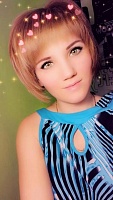 Артамонова Татьяна Михайловна