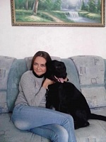 Дубашина Юлия Степановна